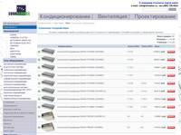 �����������������, ����������, ��������������, daikin, general 
